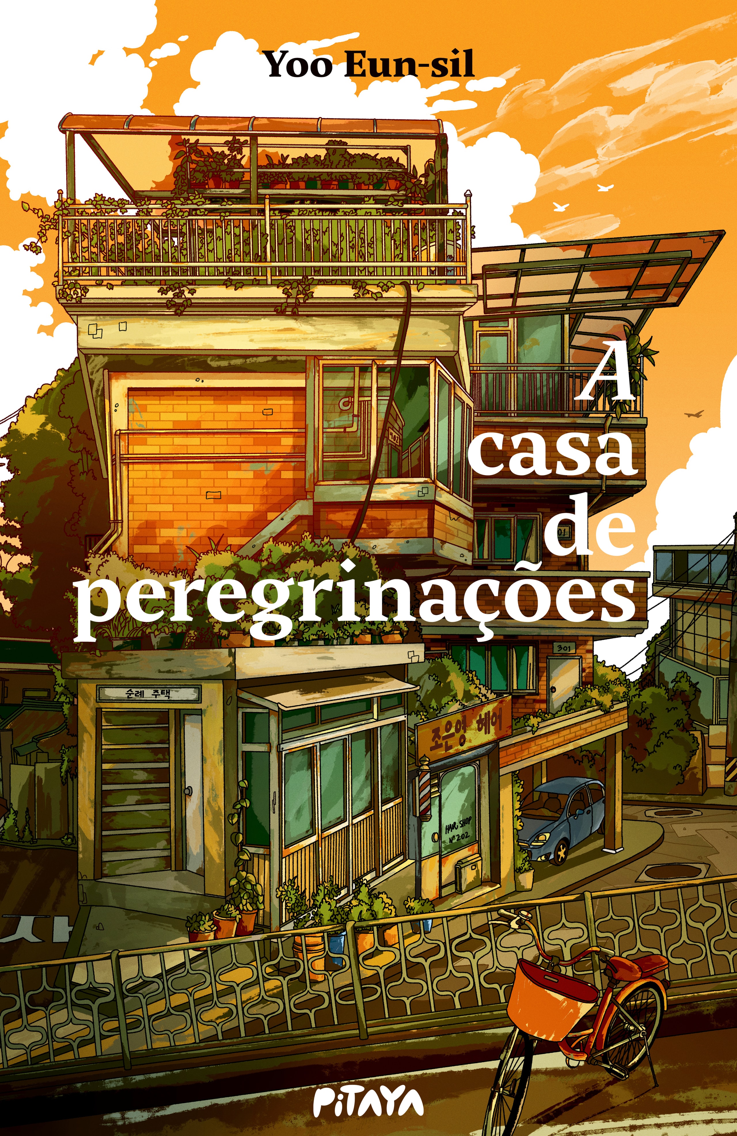 A Casa das Peregrinações, imagem 3