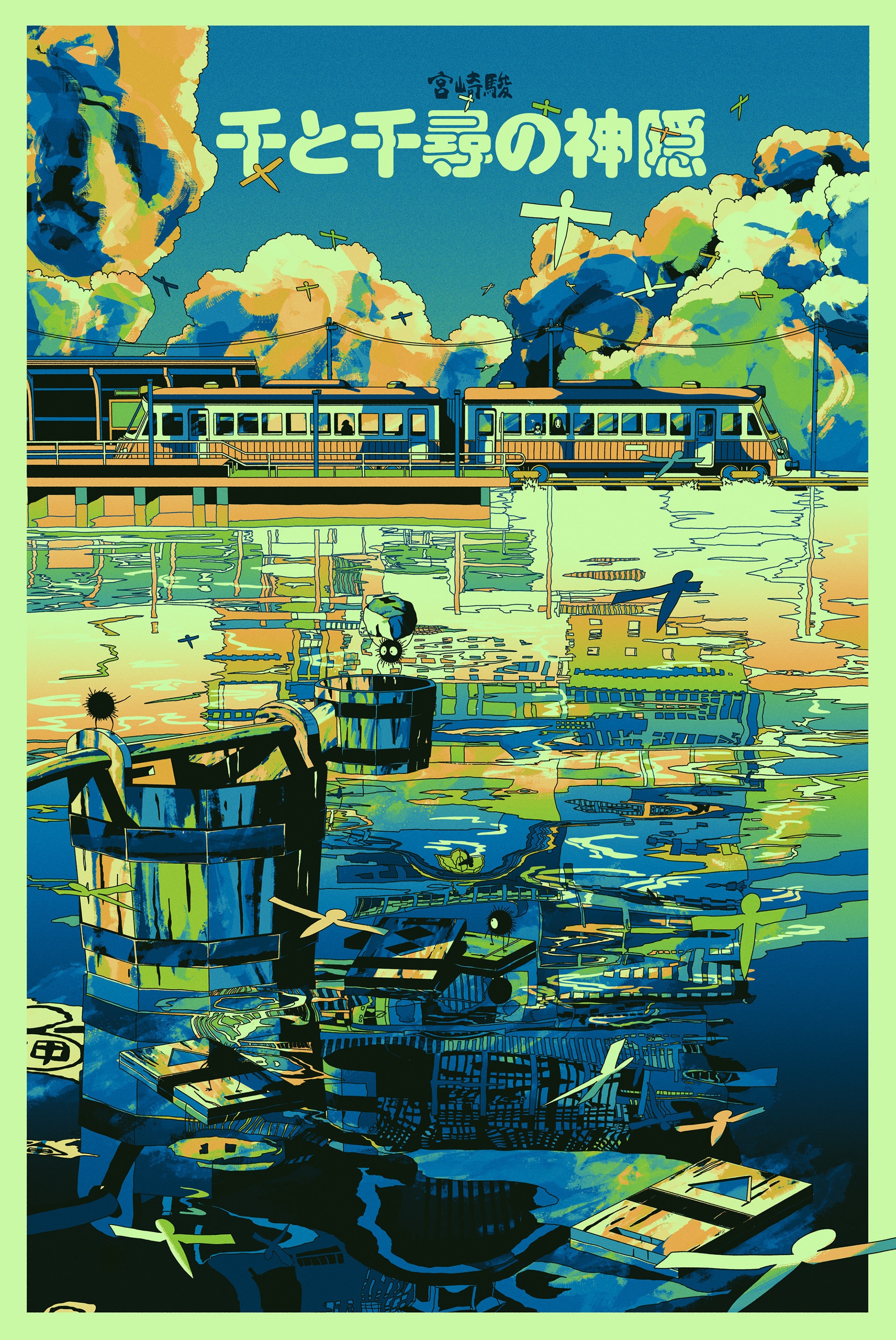Adobe Brasil Movie Posters, imagem 8
