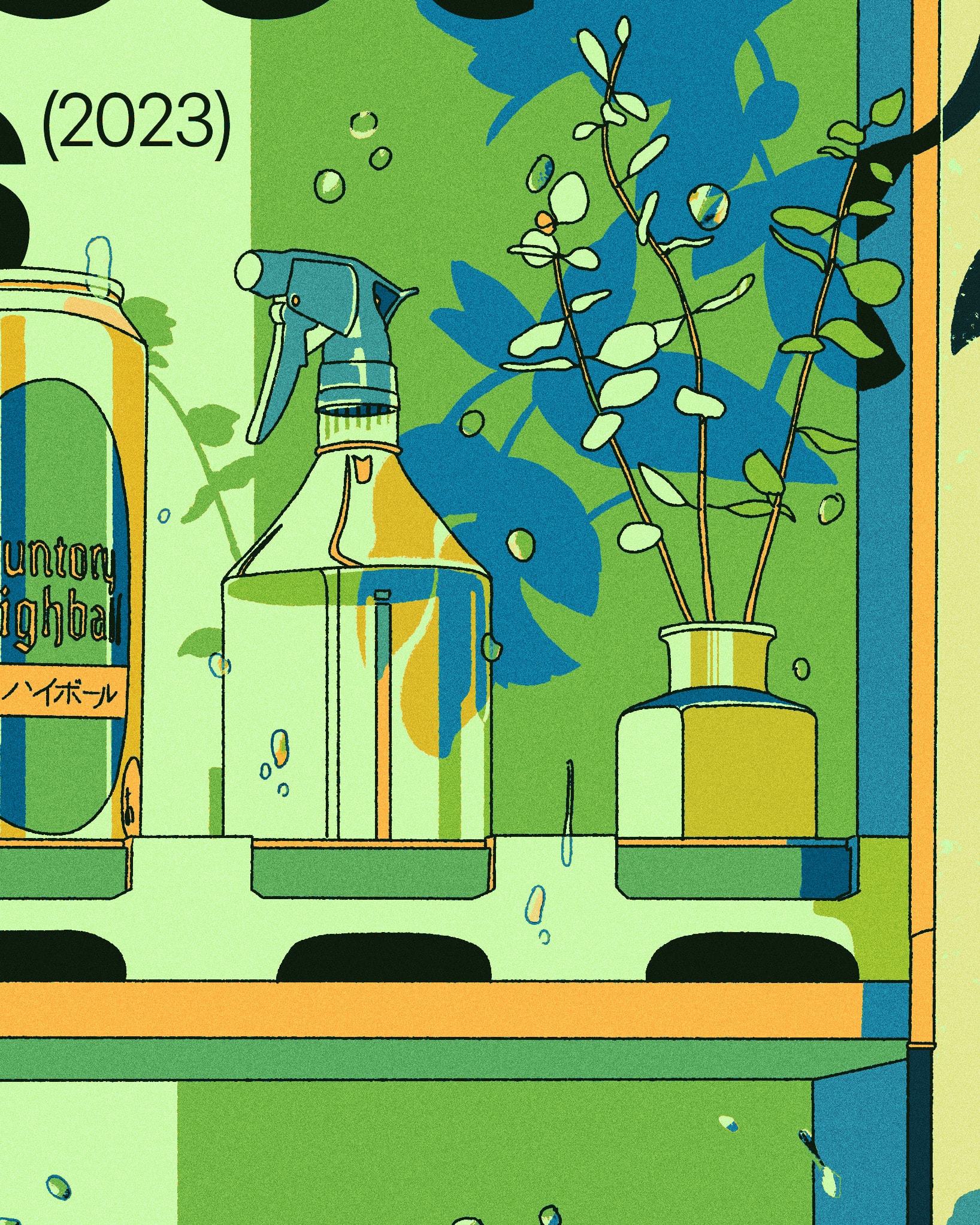 Adobe Brasil Movie Posters, imagem 17