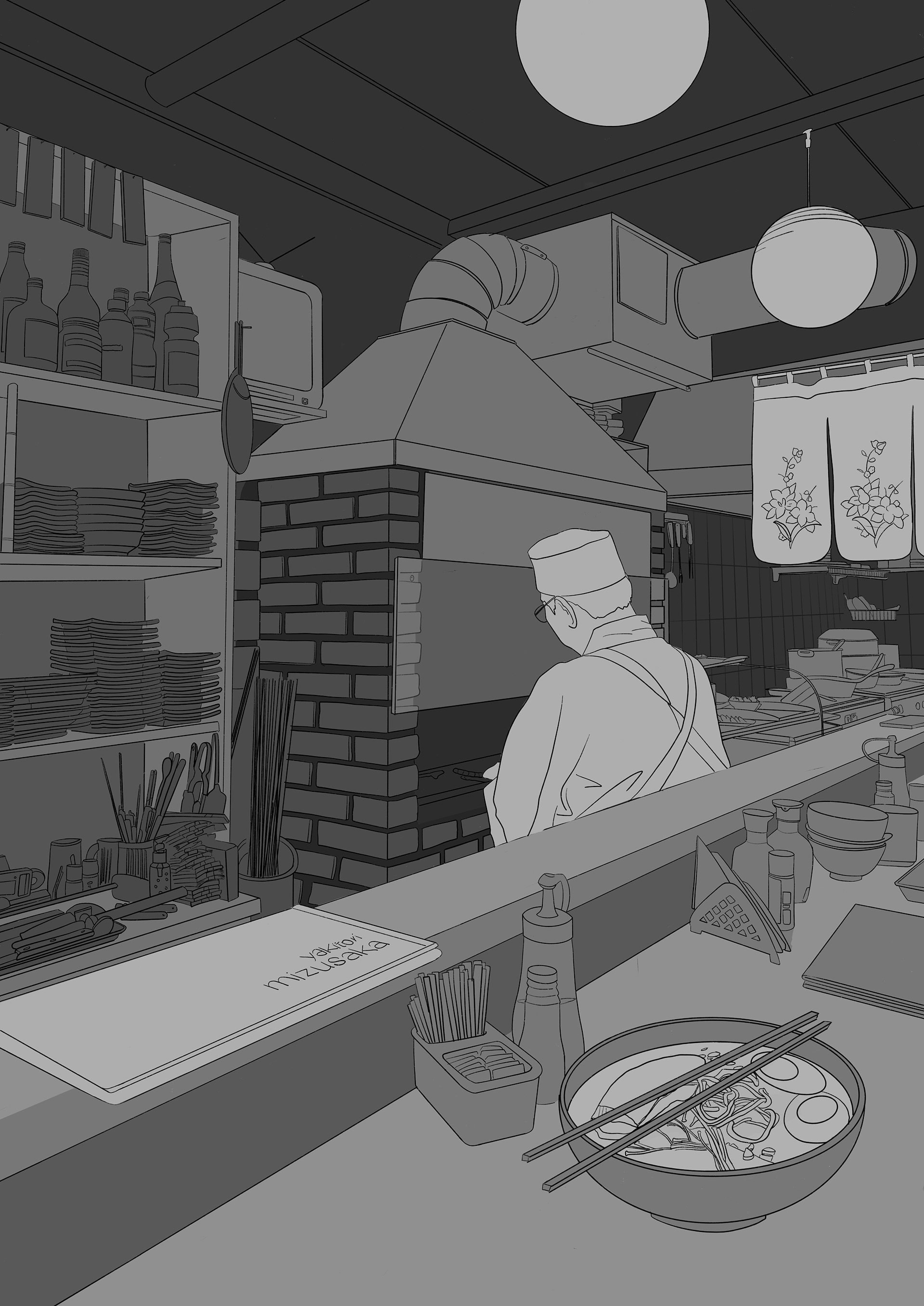 Cover Illustration - Gochisou, imagem 3