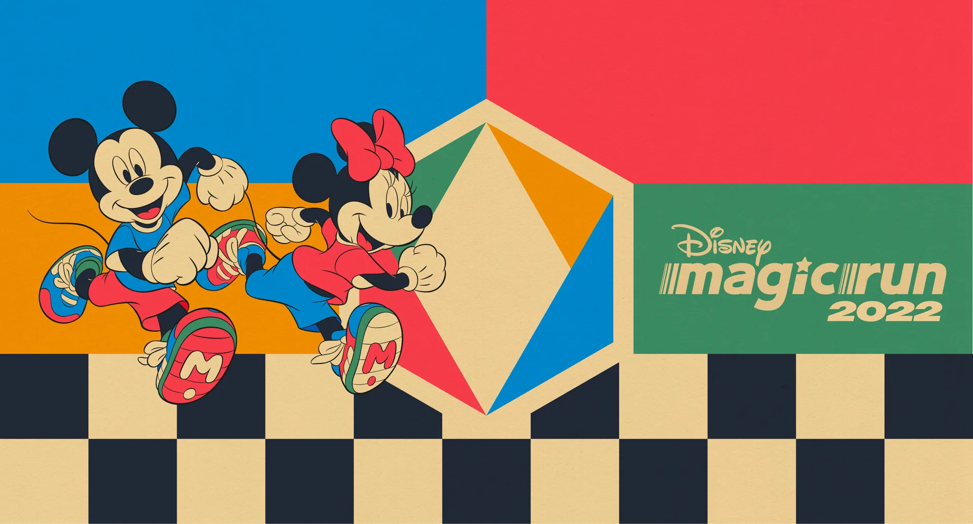 Disney Magic Run, imagem 2