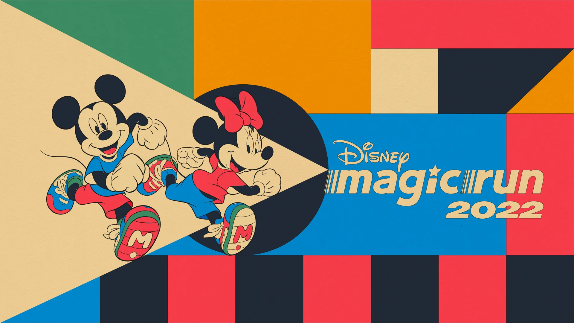 Disney Magic Run, imagem 3