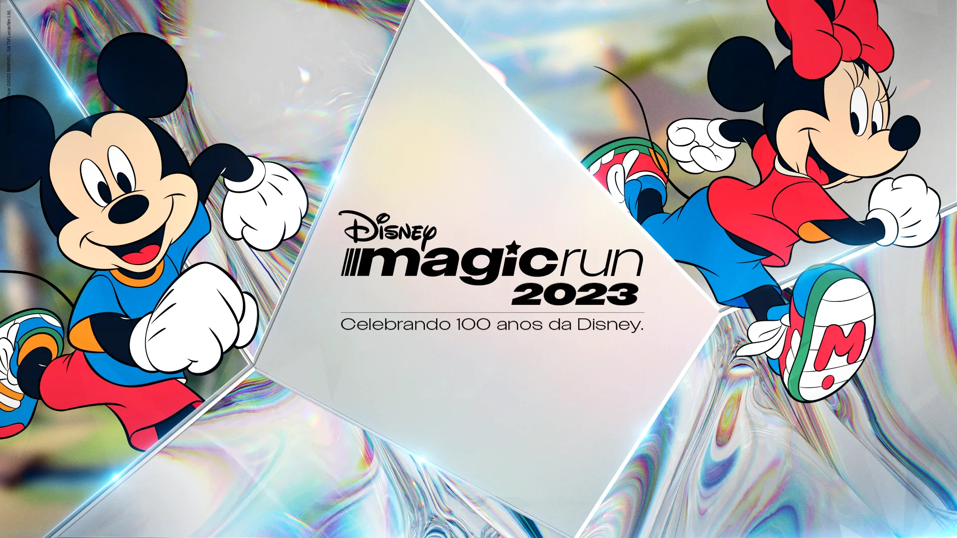Disney Magic Run, imagem 4
