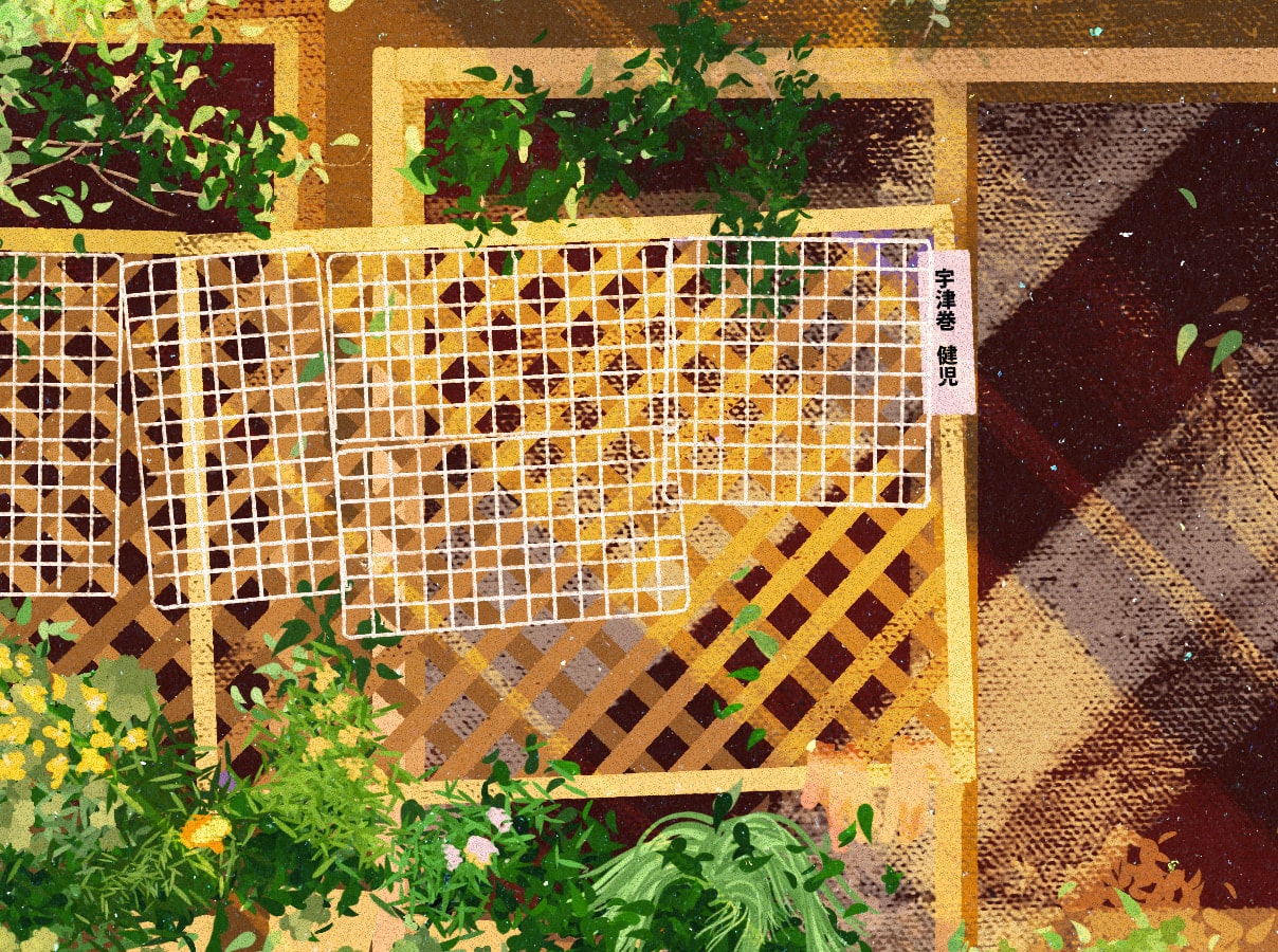Flower Shop - Digital Drawing, imagem 6