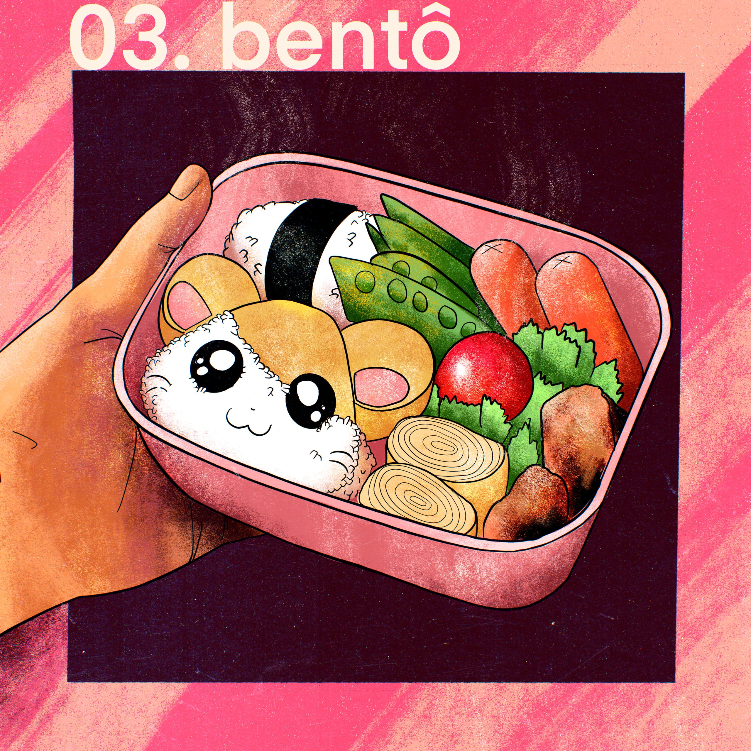 Infância Nipo-Brasileira Ilustrada, imagem 5