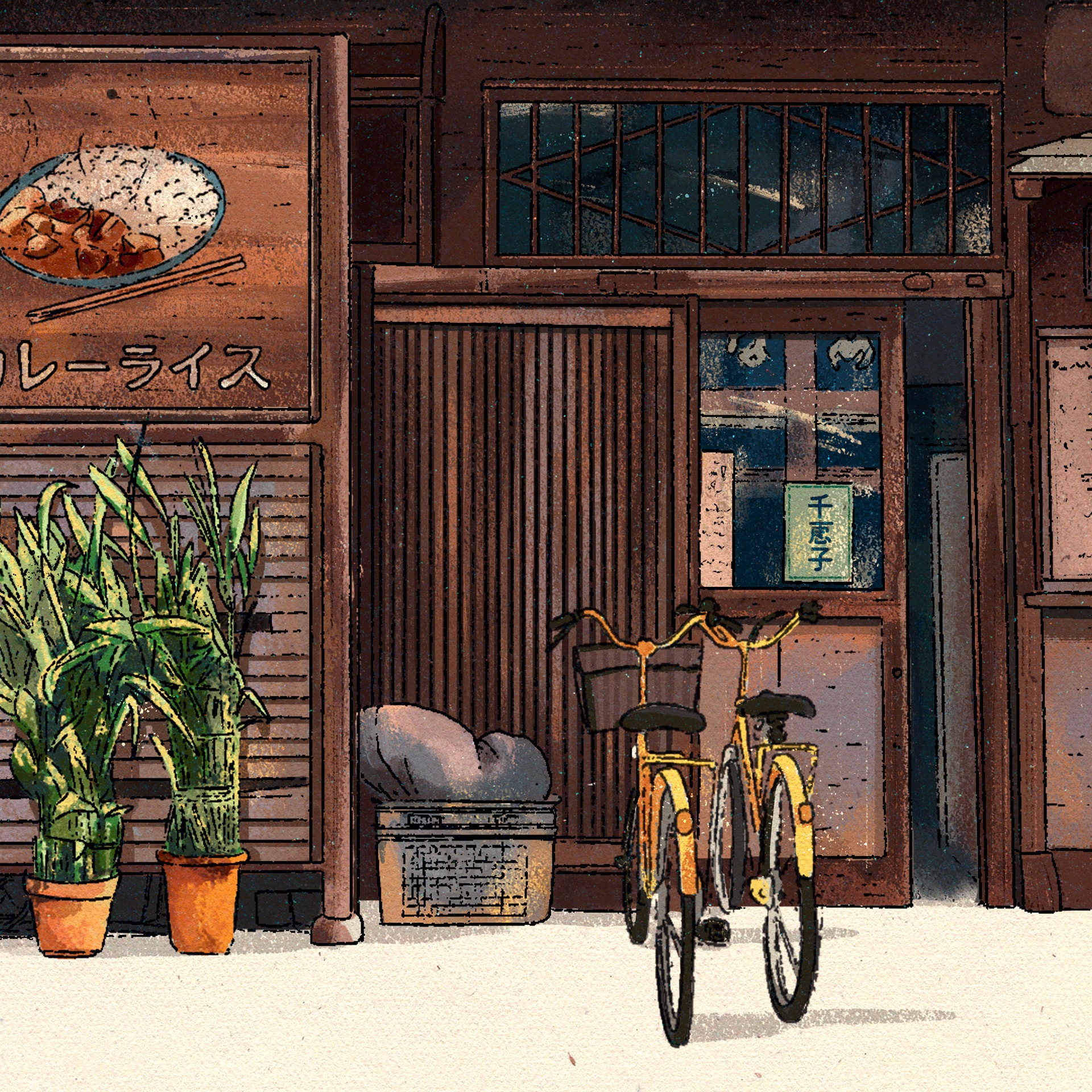 Satiko's Kitchen, imagem 7