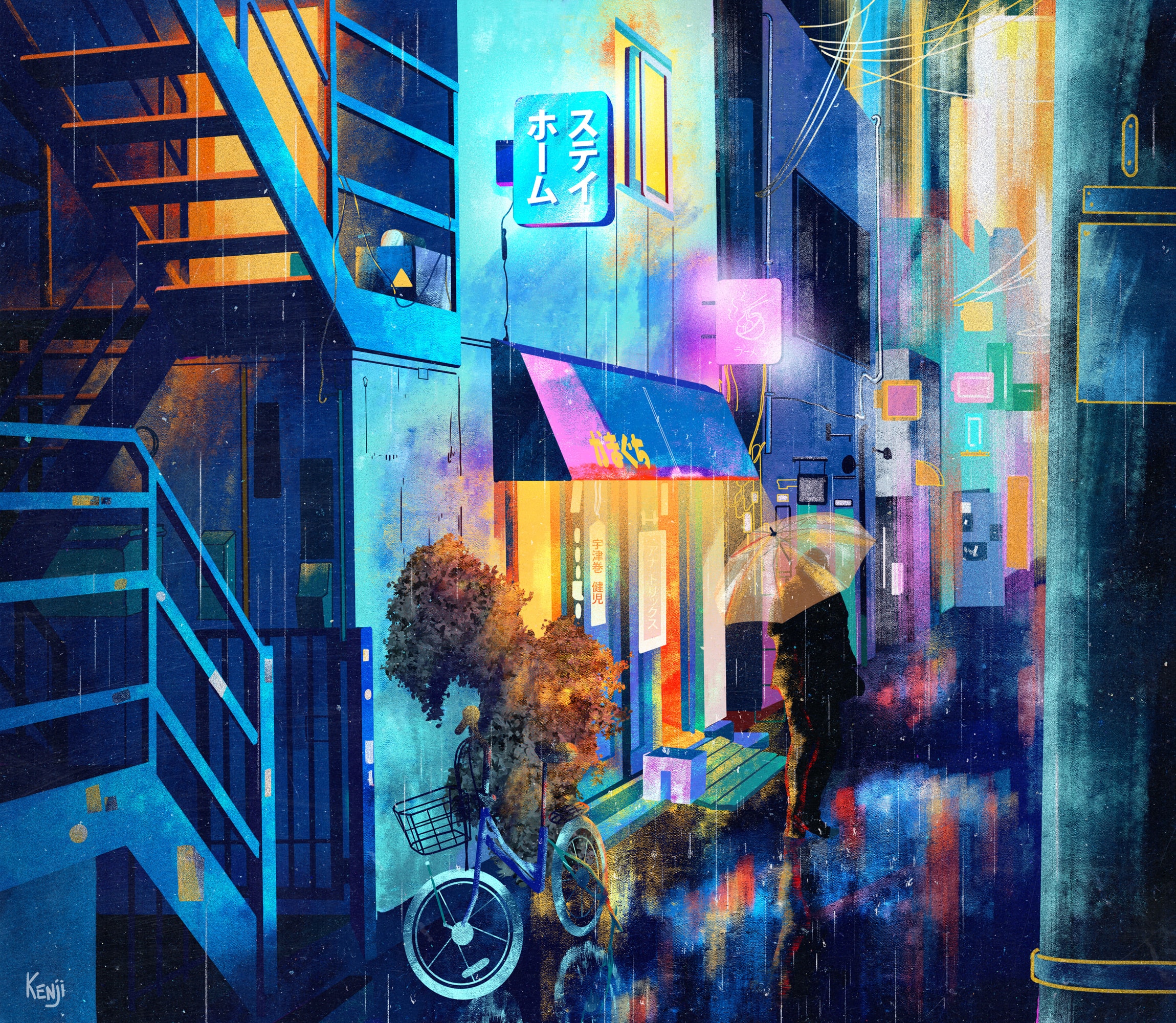 SHINJUKU, JAPAN
