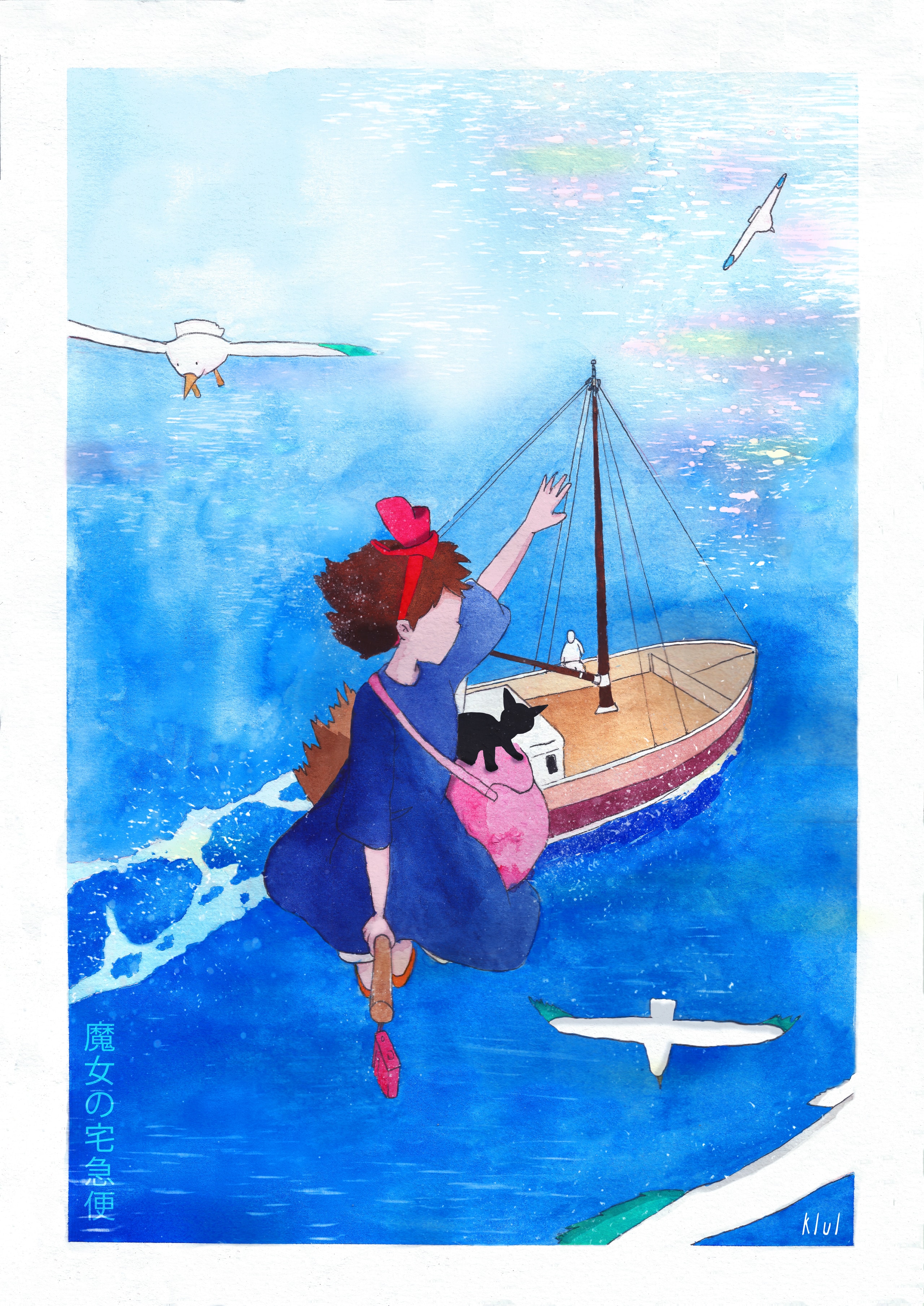 Digital Illustrations 2018, imagem 22