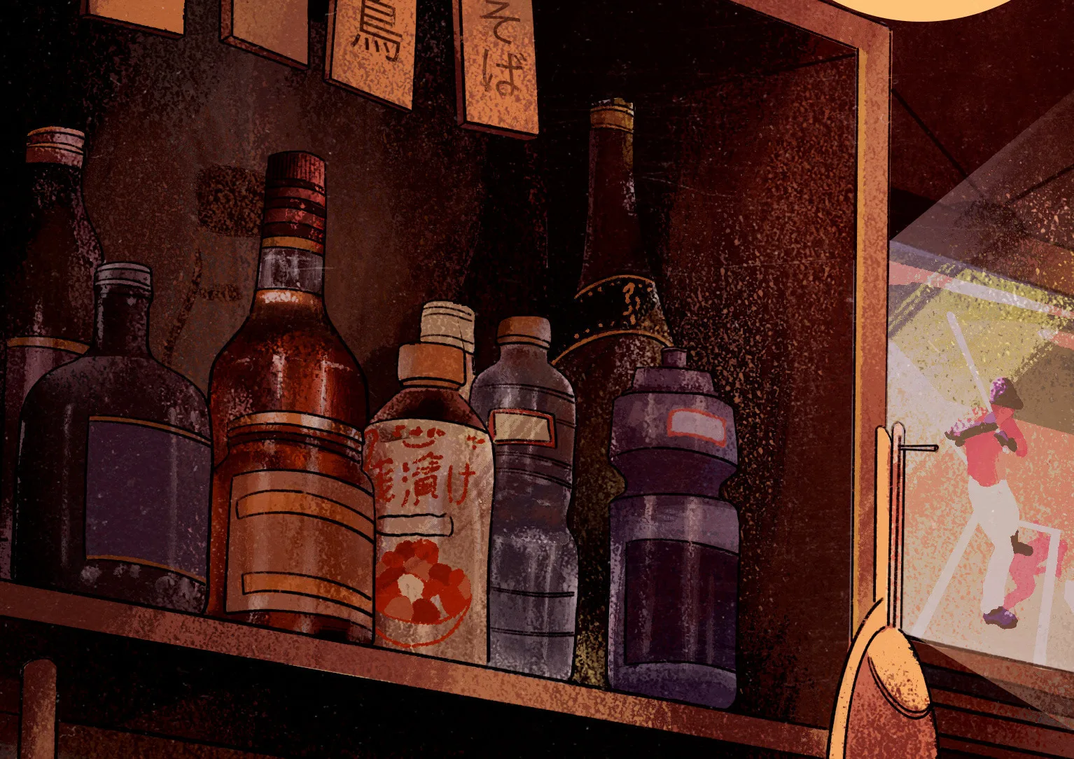 Cover Illustration - Gochisou, imagem 7