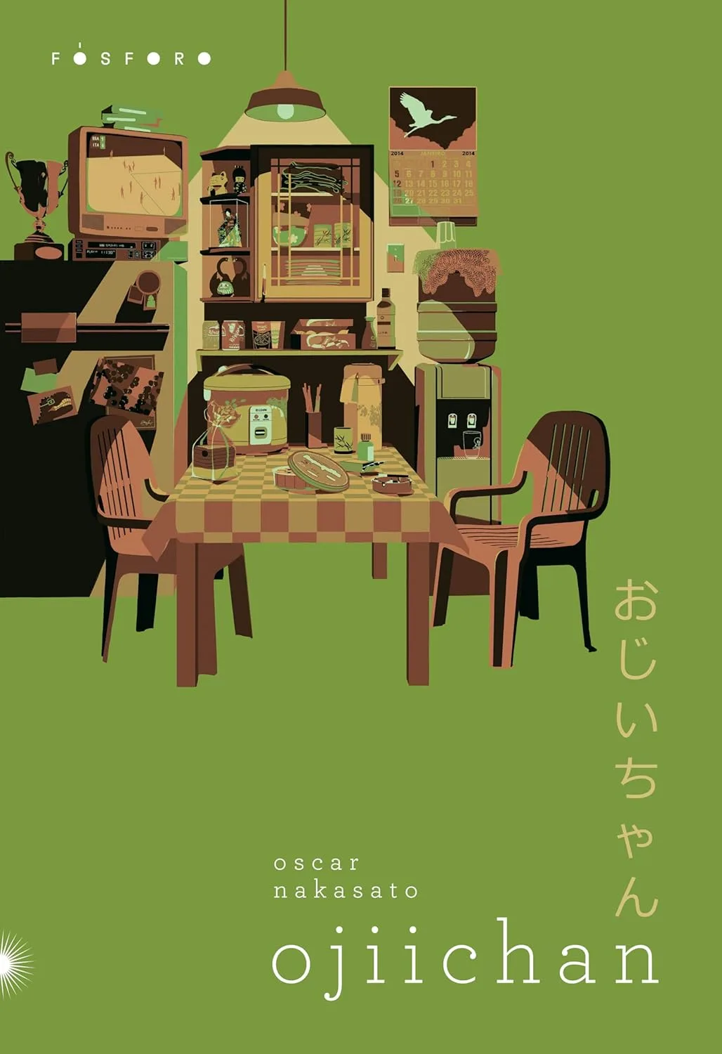 Ojichan, imagem 16