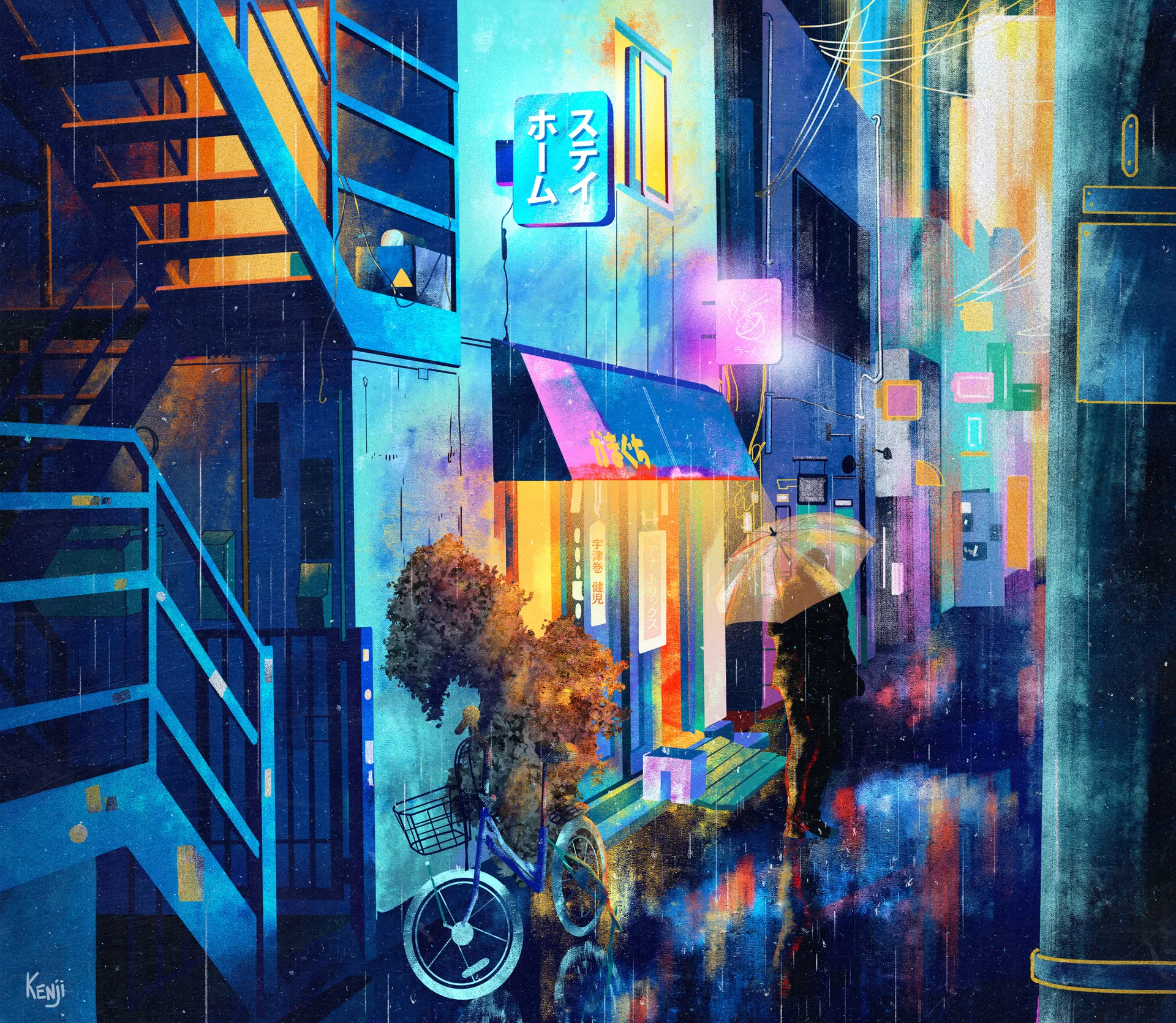 Shinjuku, Japan